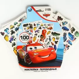 Наклейки переводные