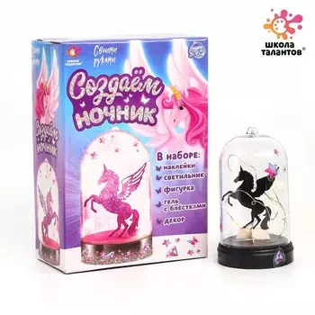 Ночник своими руками
