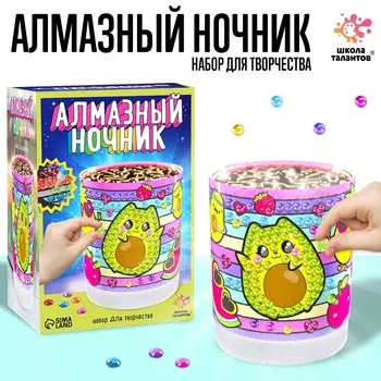Ночник своими руками
