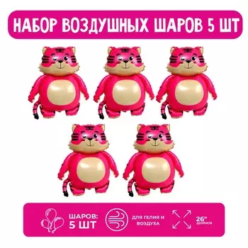Воздушные шары фольгированные, набор26