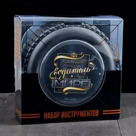Набор инструментов в колесе