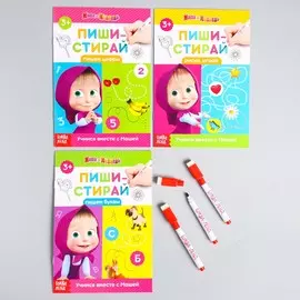 Набор книг
