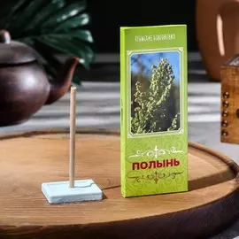 Набор крымских благовоний