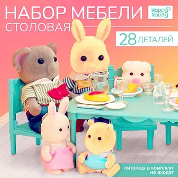 Набор мебели