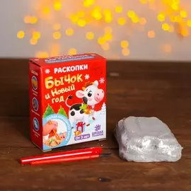 Набор раскопок