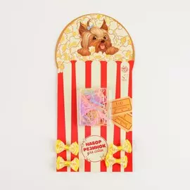 Набор резинок для собак popcorn