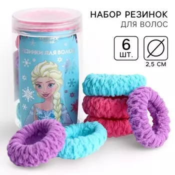 Набор резинок для волос, 6 шт, 2.5 см, холодное сердце