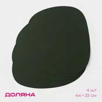 Салфетки