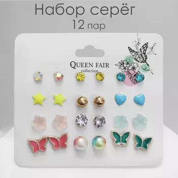 Серьги пусеты qf