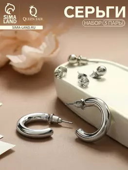 Серьги qf
