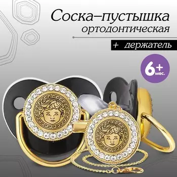 Соска - пустышка силиконовая ортодонтическая m&b