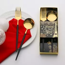 Набор столовых приборов happy new year, 22,5 х 8 см
