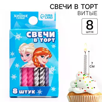 Набор свечей для торта