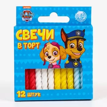 Свечи для торта