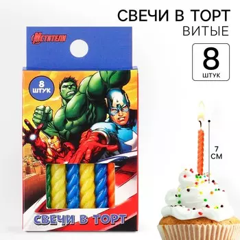 Свечи для торта витые