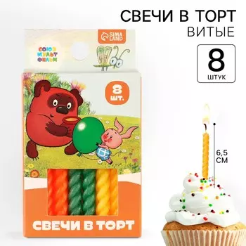 Свечи для торта