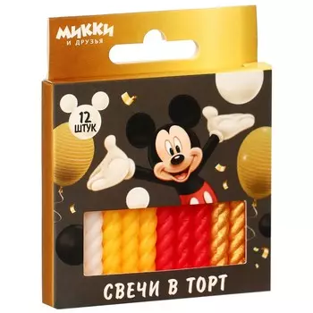 Свечи для торта витые