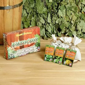 Набор запарок