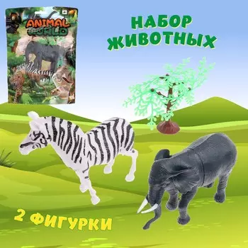 Набор животных
