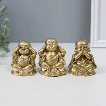 Нэцкэ фигурка