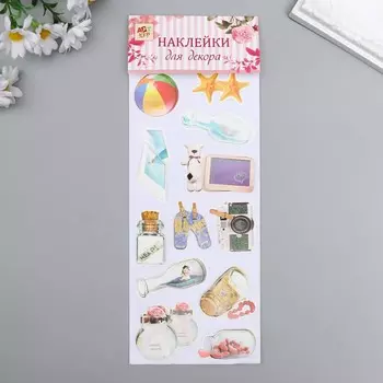 Наклейка бумага