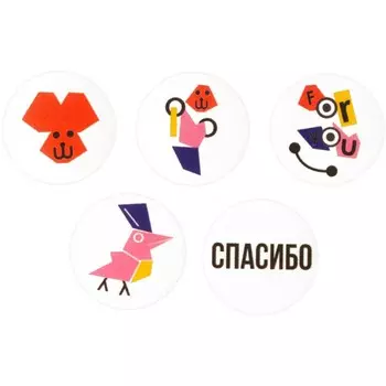 Наклейки бумажные