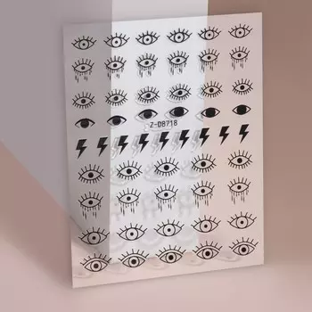 Наклейки для ногтей