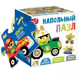 Напольный пазл