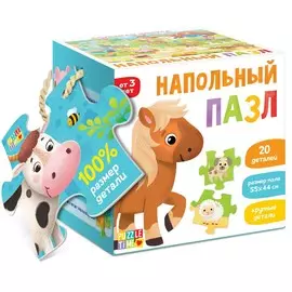 Пазл напольный