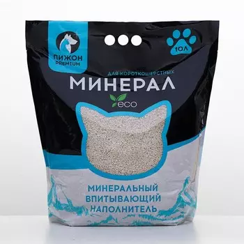 Наполнитель минеральный впитывающий