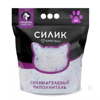 Наполнитель силикагелевый
