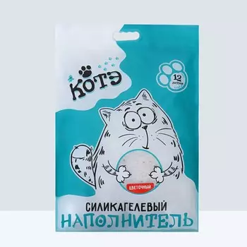 Наполнитель силикагелевый