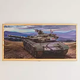 Нарды
