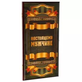 Нарды деревянные большие, настольная игра