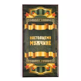 Нарды деревянные большие, настольная игра