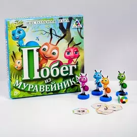 Настольная бродилка игра