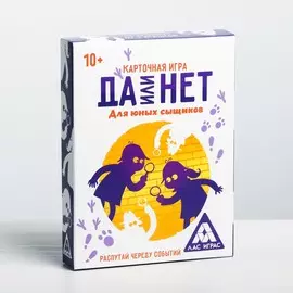 Карточная игра