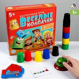 Настольная детская игра