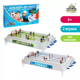 Настольная игра для детей