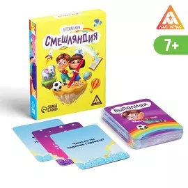 Настольная игра