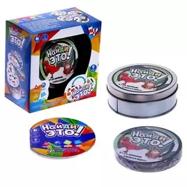 Настольная игра
