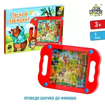 Настольная игра для детей на логику