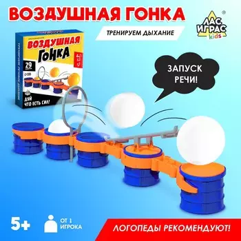 Настольная игра для детей