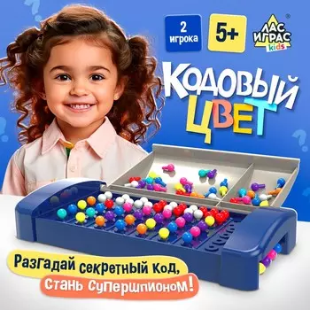 Логическая настольная игра