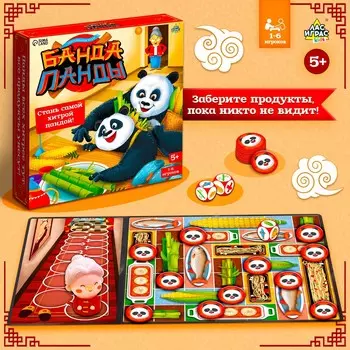 Логическая настольная игра для детей