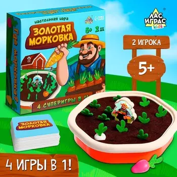 Настольная игра для детей на везение