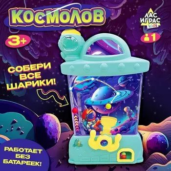 Настольная игра для детей