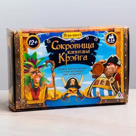 Настольная игра