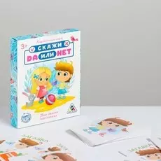 Карточная игра