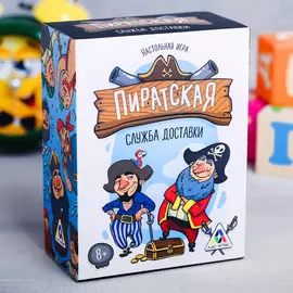 Настольная игра